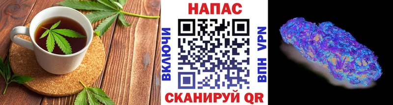 мега онион  продажа наркотиков  Орск  Еда ТГК марихуана 