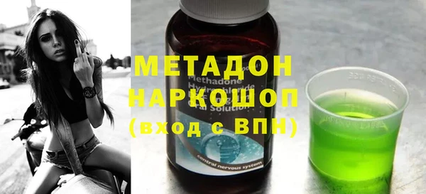 Альфа ПВП Алзамай