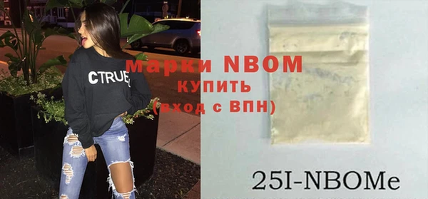 винт Алексин
