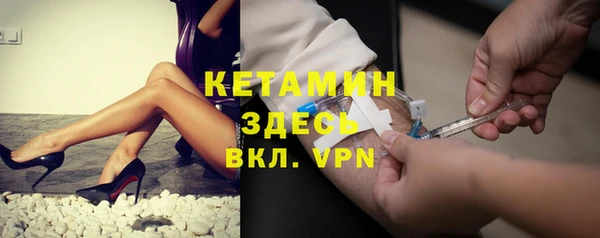 Альфа ПВП Алзамай