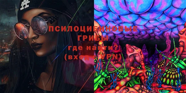 мефедрон мука Абдулино