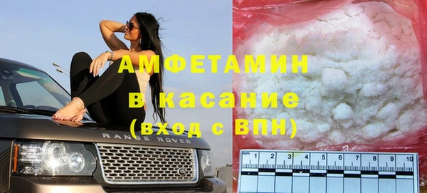 мефедрон мука Абдулино