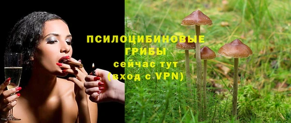 мефедрон мука Абдулино