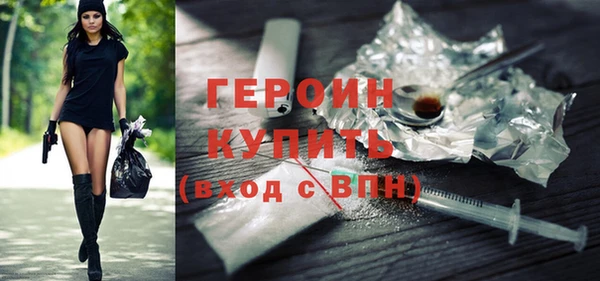 ешки Медвежьегорск