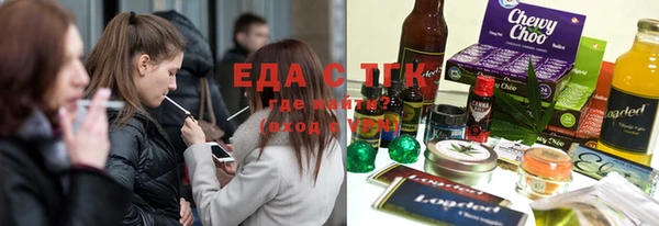 МДМА Мегион