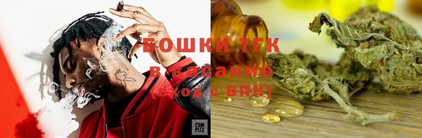 кокаин премиум Алексеевка