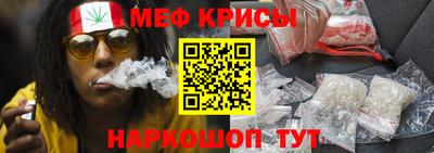 спиды Славгород
