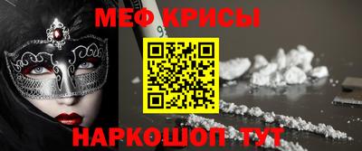 гашиш Сланцы
