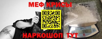 спиды Славгород