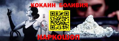 Альфа ПВП Славянск-на-Кубани