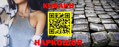 спиды Славгород