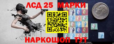 спиды Славгород