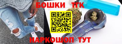 Альфа ПВП Славянск-на-Кубани