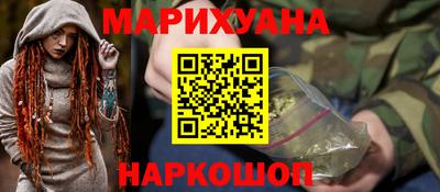 спиды Славгород