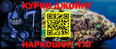 Альфа ПВП Славянск-на-Кубани