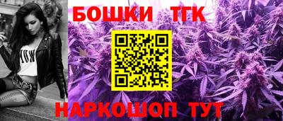 спиды Славгород
