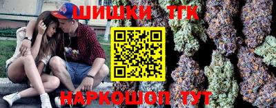 Альфа ПВП Славянск-на-Кубани