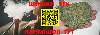 спиды Славгород