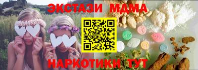 спиды Славгород