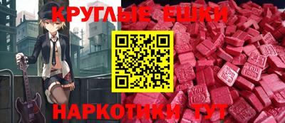спиды Славгород