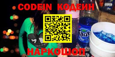 спиды Славгород
