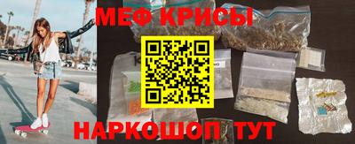 спиды Славгород