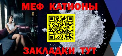 Альфа ПВП Славянск-на-Кубани